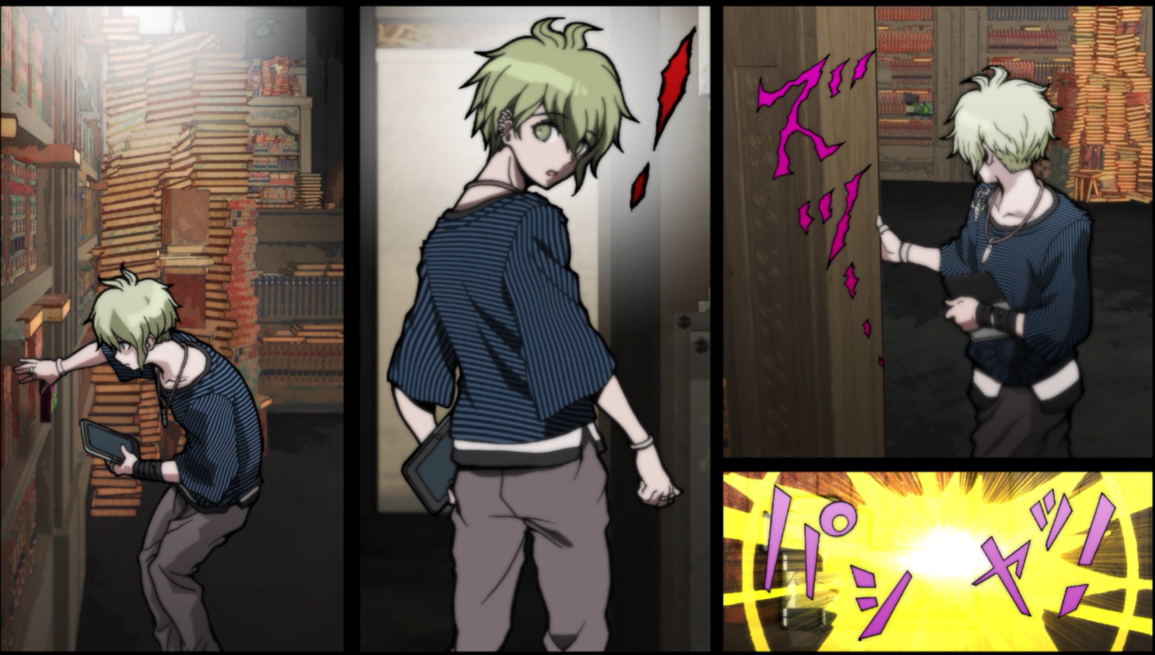 第一案真相解读：光明和光阴/心意和誓言